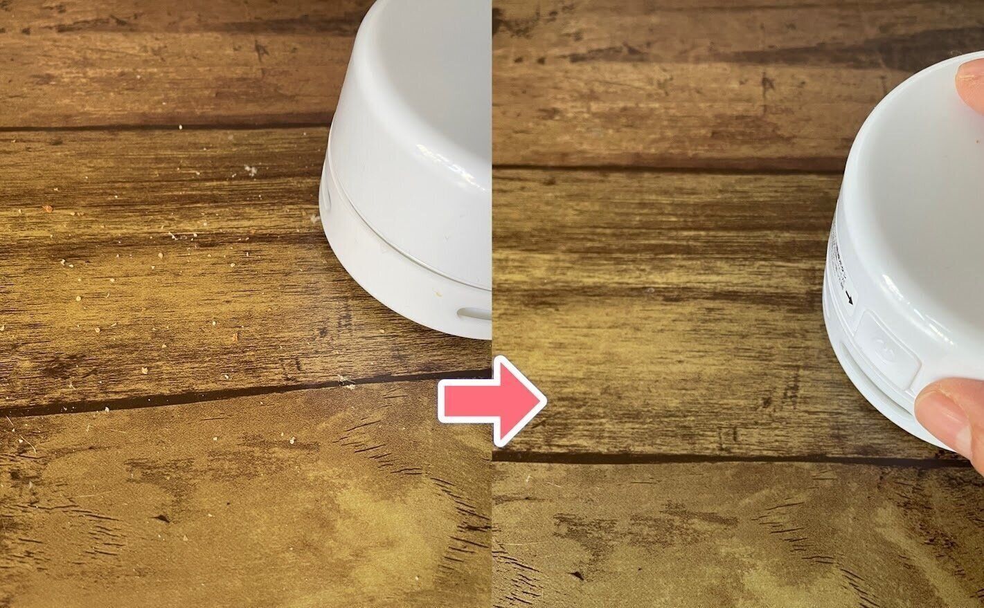 思ったより吸引力もある