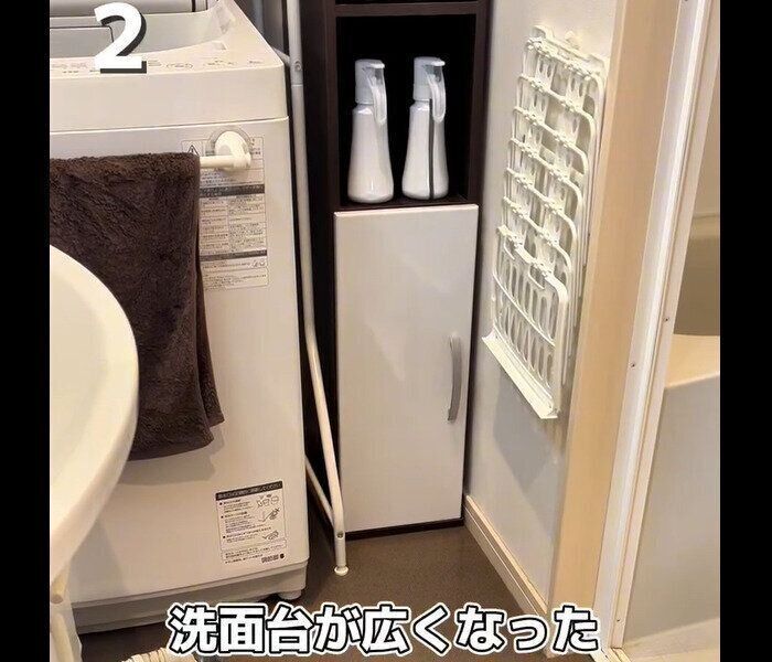 【ダイソー】しゃがまなくていい！折り畳み式ランドリーバスケット