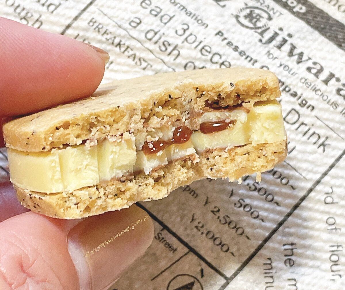 サンドクッキー（レモンティー）