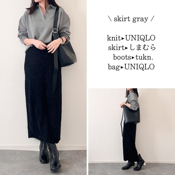 【ユニクロ】バズり中の「ポロセーター」知ってる?オシャレさんの着こなしをチェック