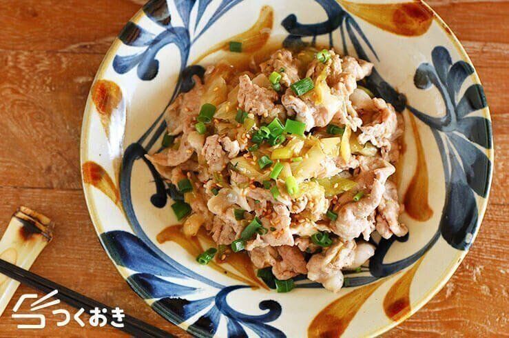 豚こまと長ねぎの酒蒸し