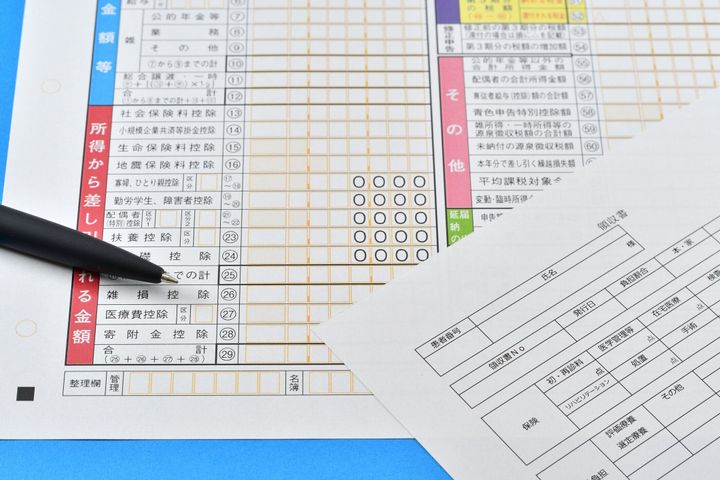 医療費控除