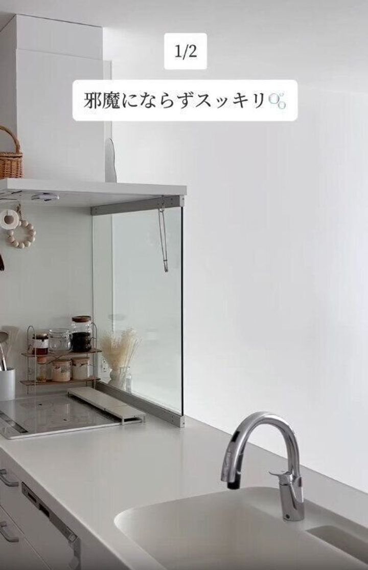 【セリア】収納も邪魔にならずスッキリ