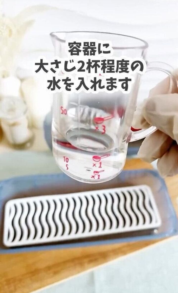 最新レンチンアイテム!「電子レンジ調理器 とうもろこし さつまいも」