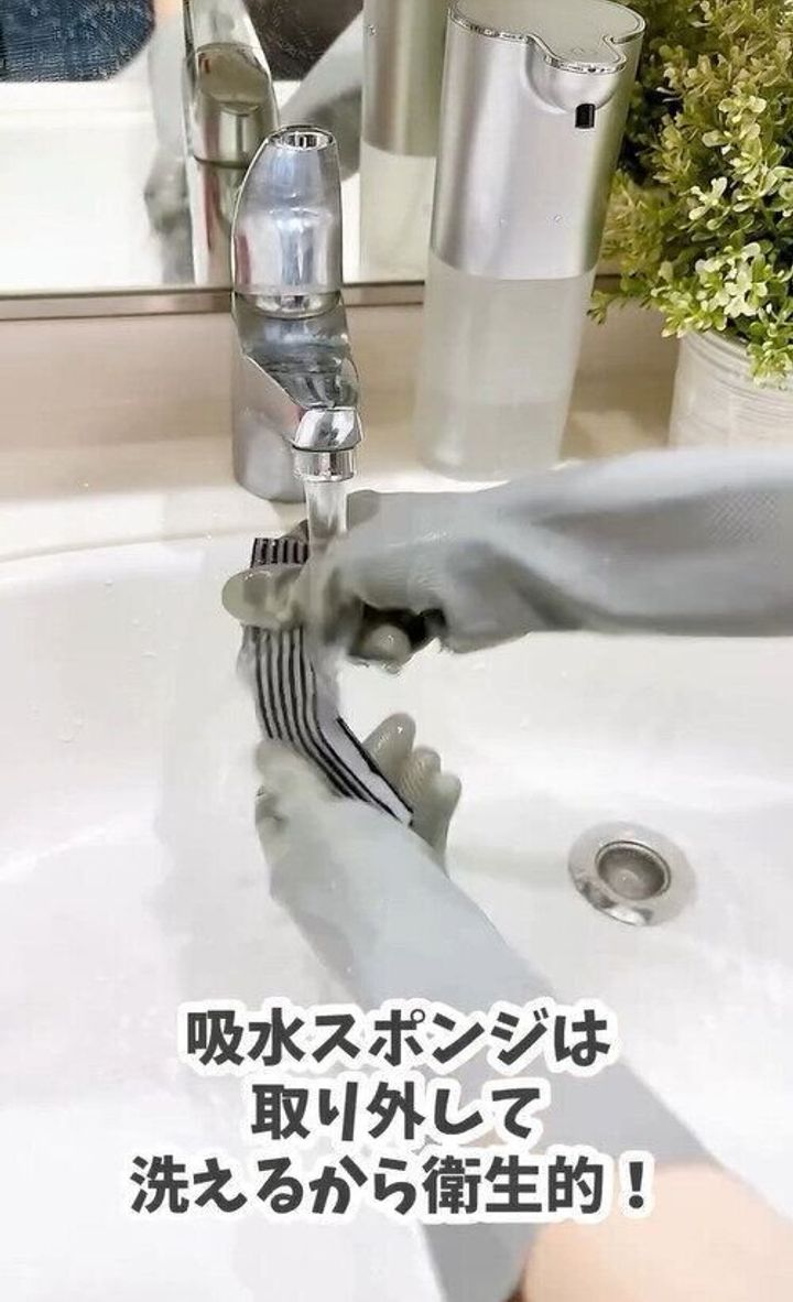 面倒な窓掃除に!「吸水ハンディスポンジ」