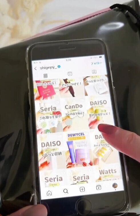 【セリア】夏のイベントにぴったりなマルチケース