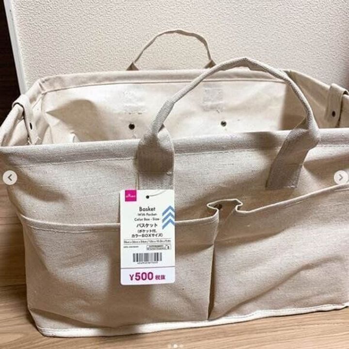 圧倒的な高コスパ ダイソーの 100円じゃない アイテム サンキュ 圧倒的な高コスパ ダイソーの 100円じゃない アイテム サンキュ