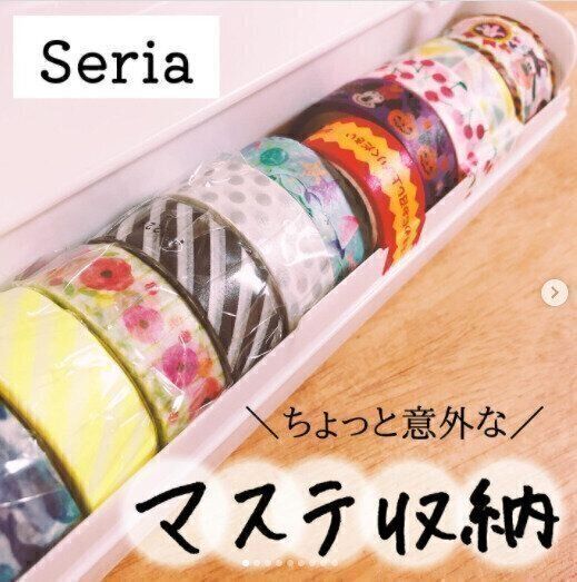 【セリア】まさかのシンデレラフィット！ラップケースがあの収納にぴったり