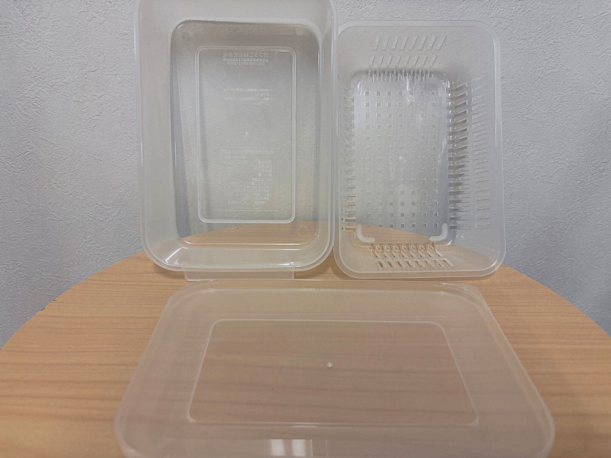 ダイソーザル付き容器