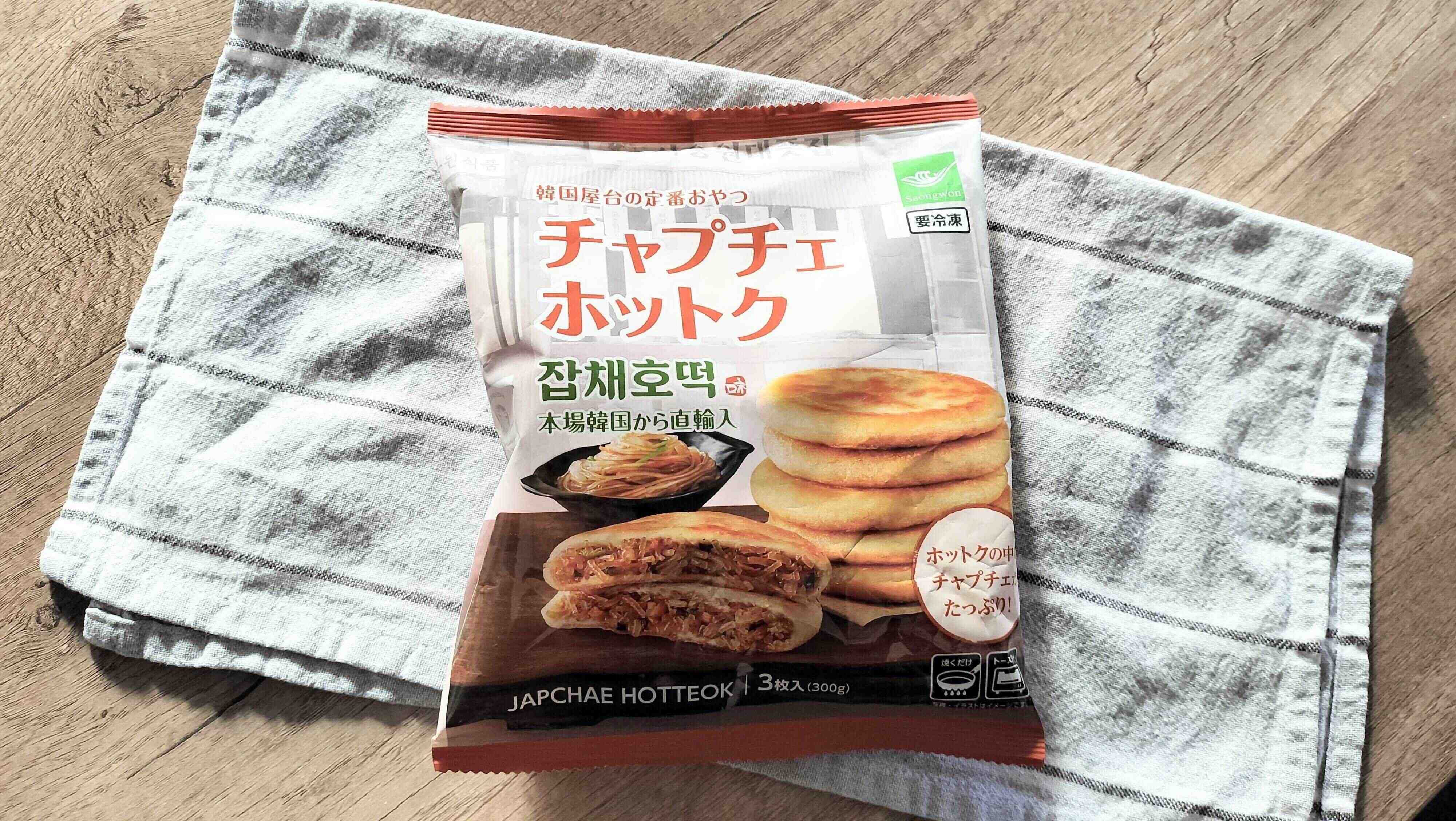 チャプチェホットク