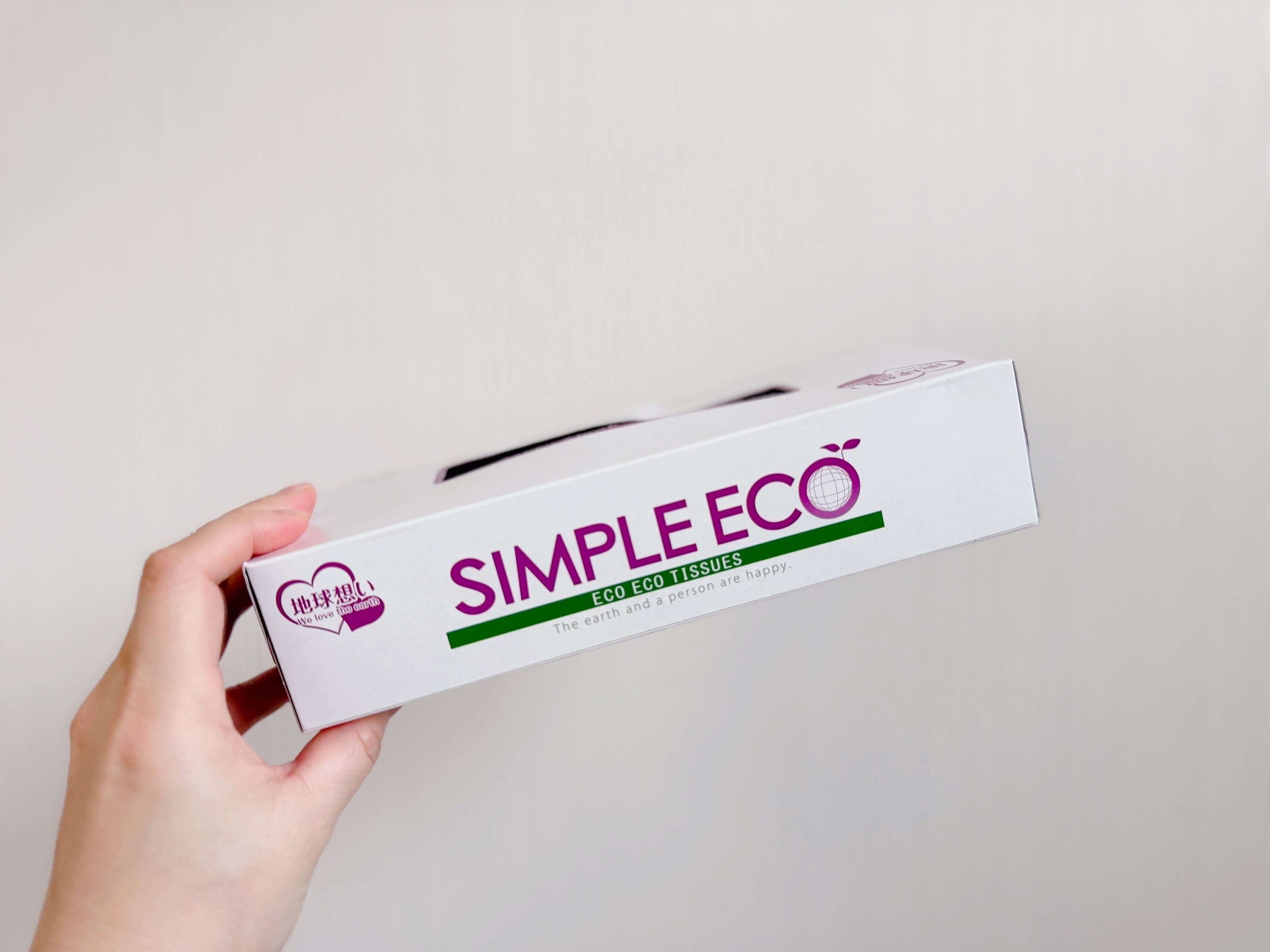 使い切ったティッシュボックスはそのまま捨てないで！じつはまだまだ活用できるんです！