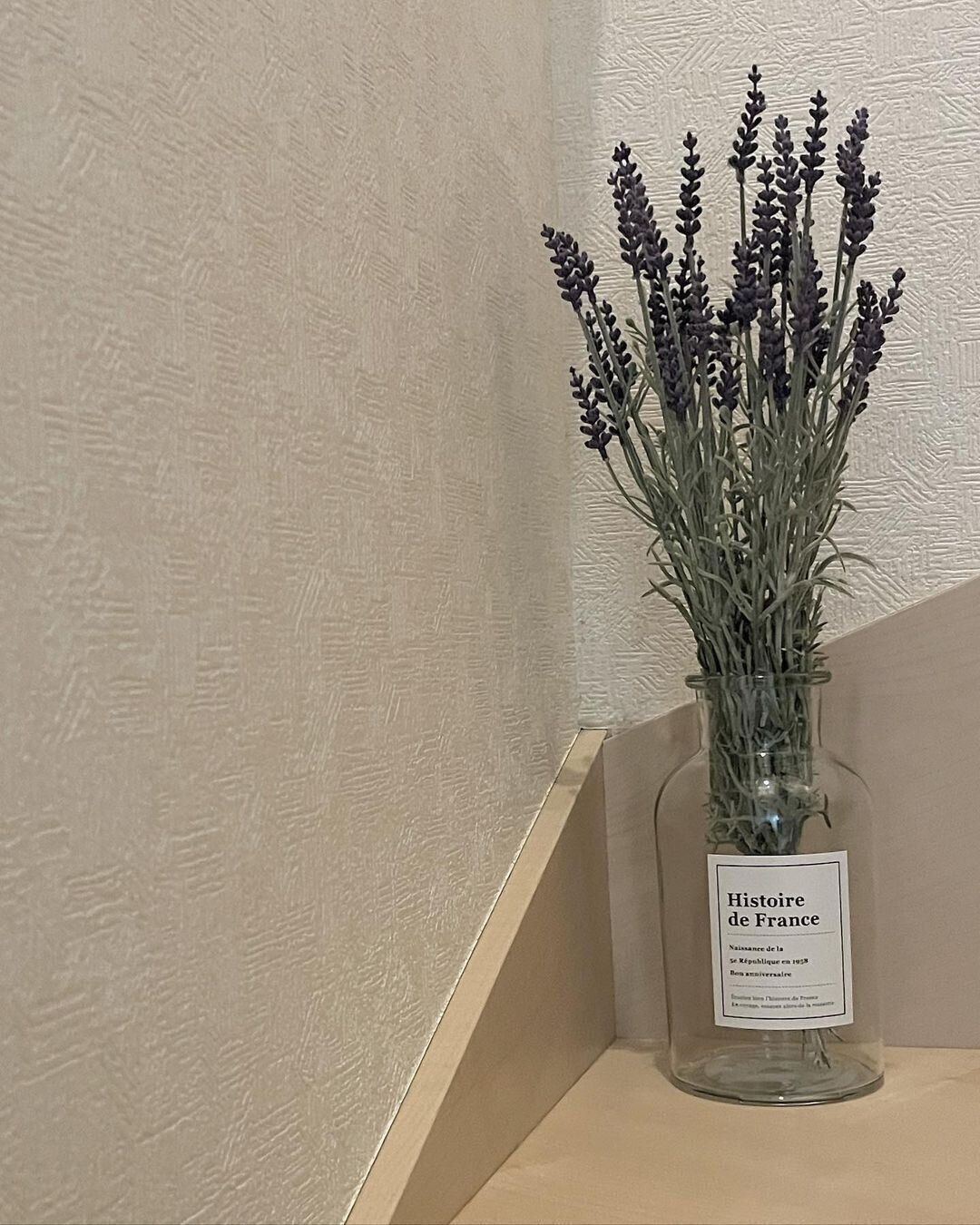 【ダイソー】高見え度抜群！ガラス花瓶