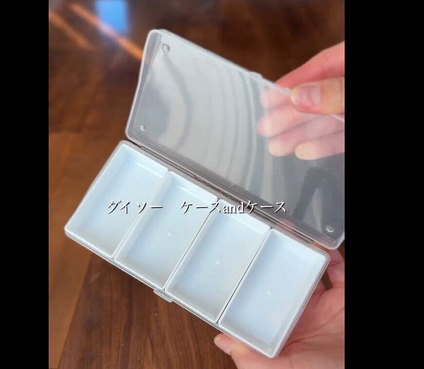 【ダイソー】カンタンに整う！ケースandケース