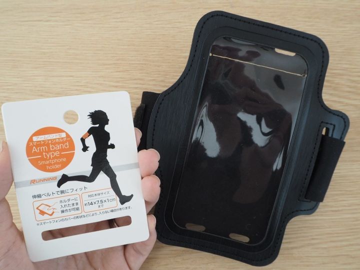 スマホがもっと便利に 100均のスマホ周辺機器 サンキュ スマホがもっと便利に 100均のスマホ周辺機器 サンキュ