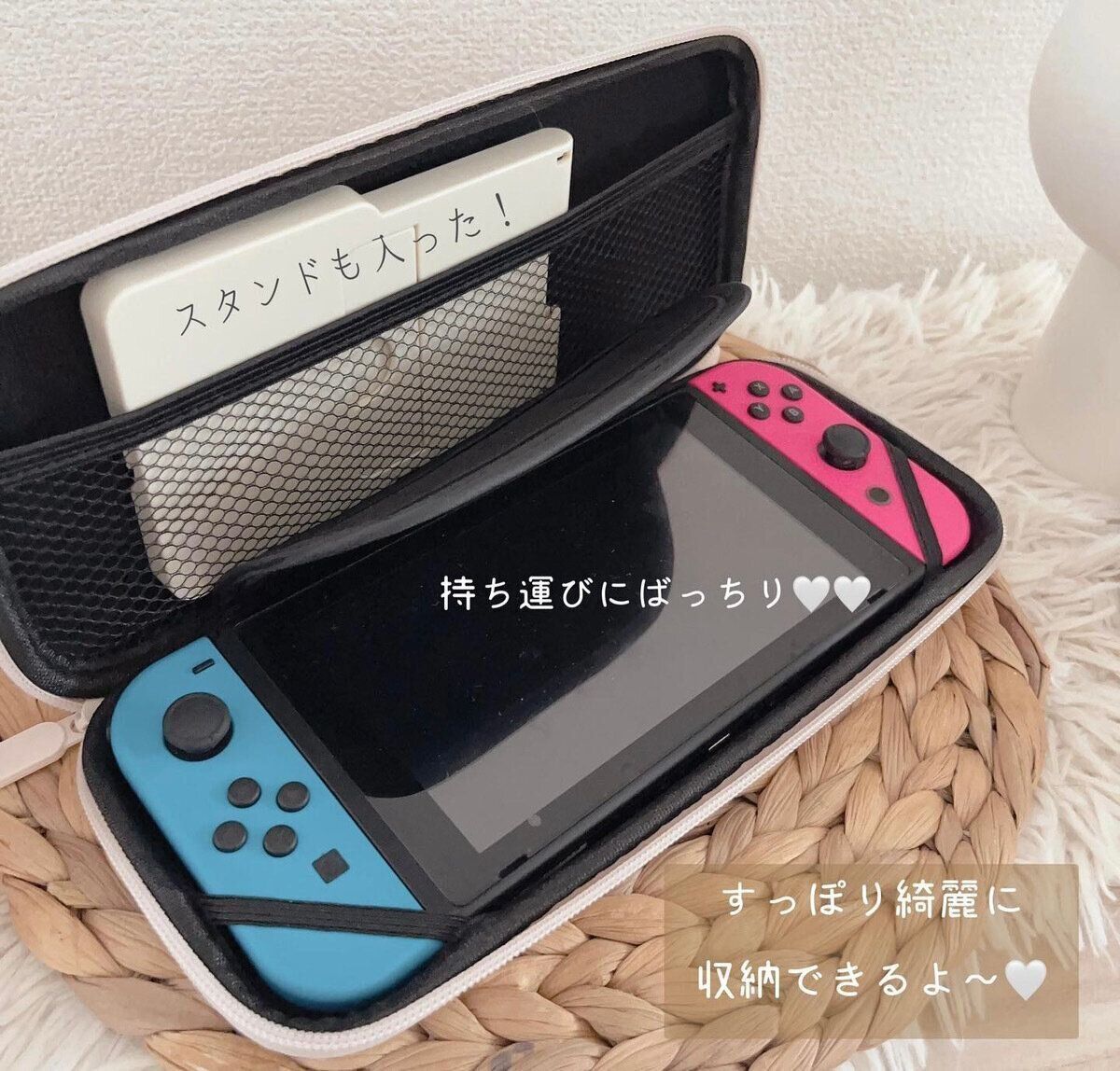 考えた人天才！ 【3coins】「高見え」「これは買い」おすすめゲーム関連アイテム2選