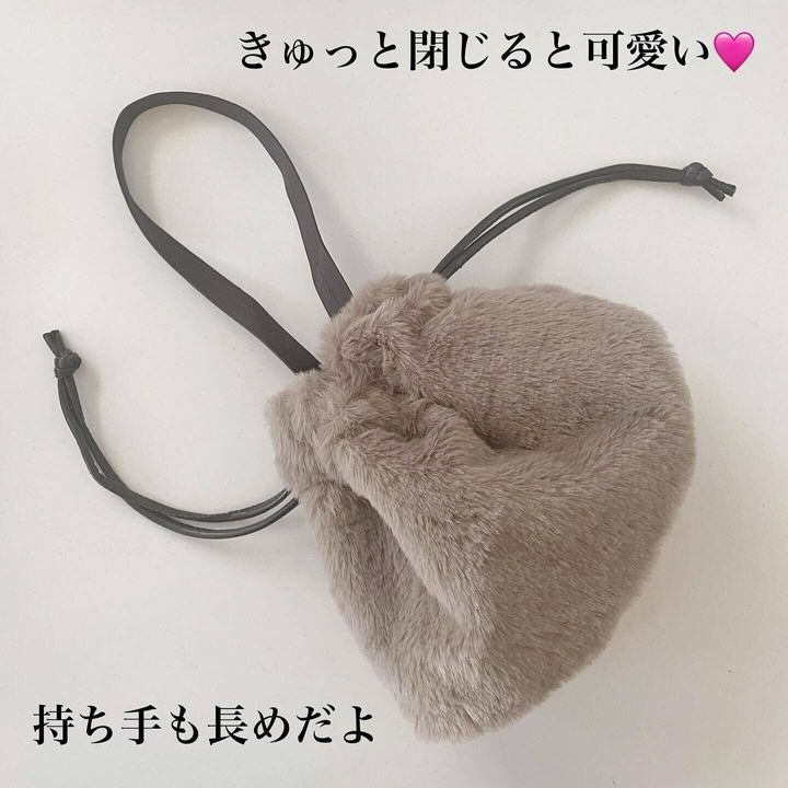 持ち手の工夫がうれしい「エコファー巾着トートバッグ」