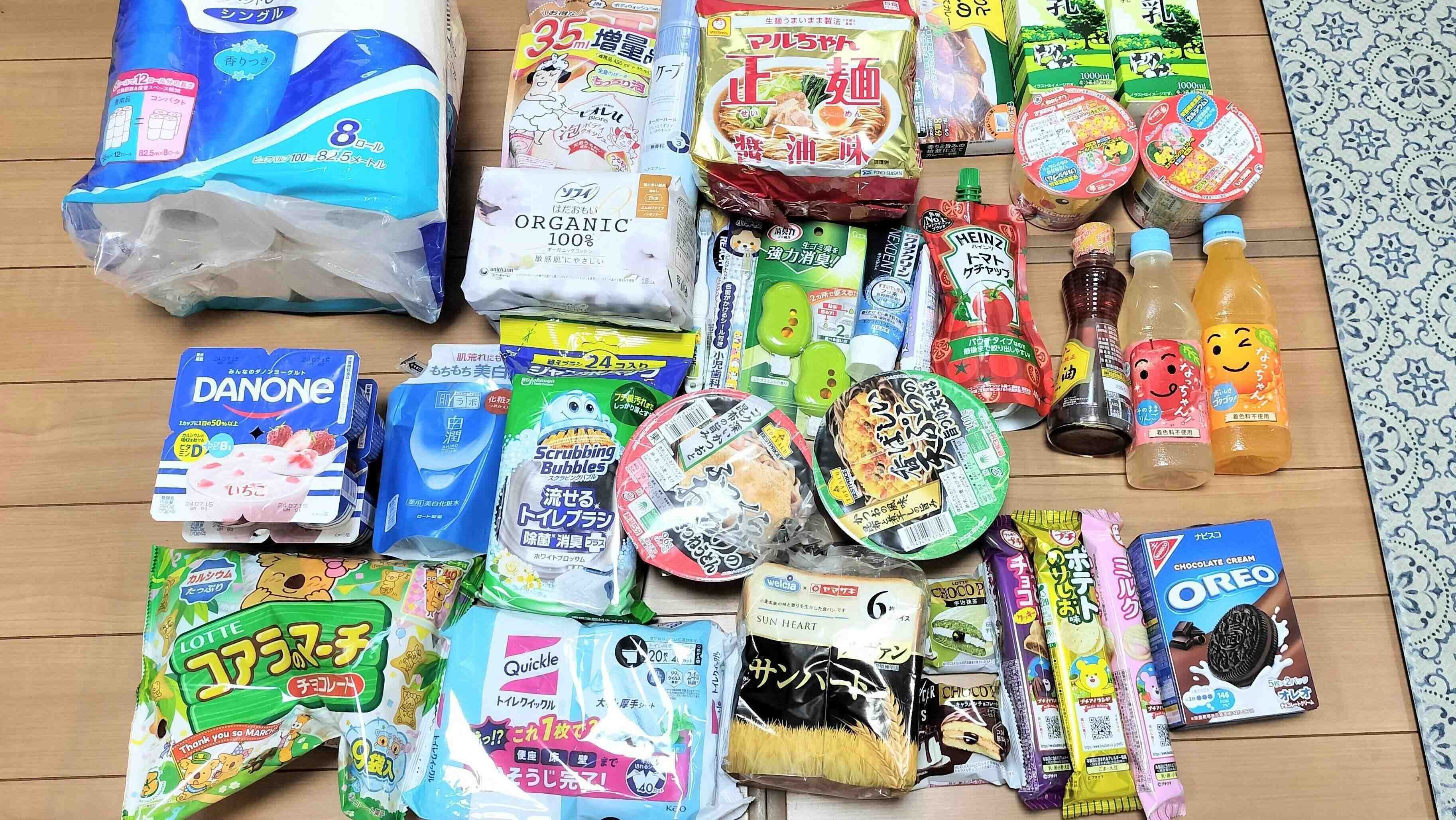 ウエル活の買い物