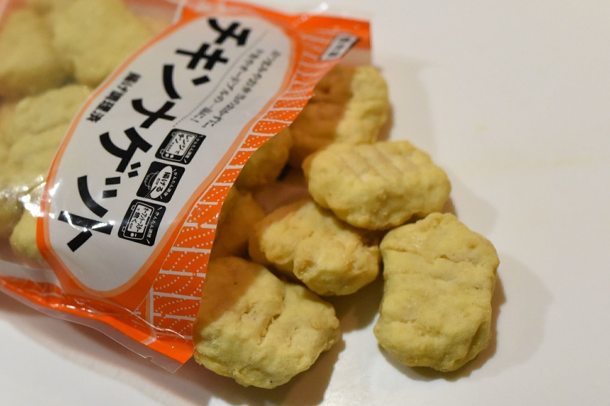 一般的なスーパーで売られているものの倍近い容量！