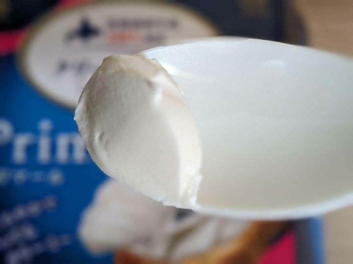 【冷蔵】北海道クリームチーズ プリマール 100g