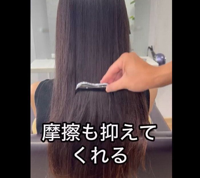 【3COINS】正直なめてた！メタルコーム