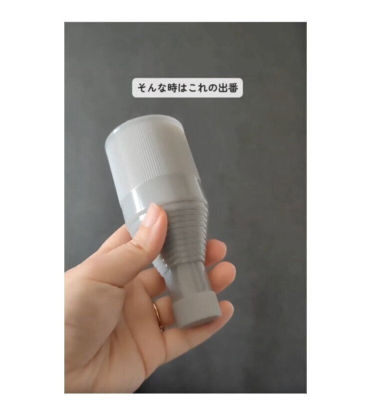 【3COINS】雨の日に大活躍する大人気商品