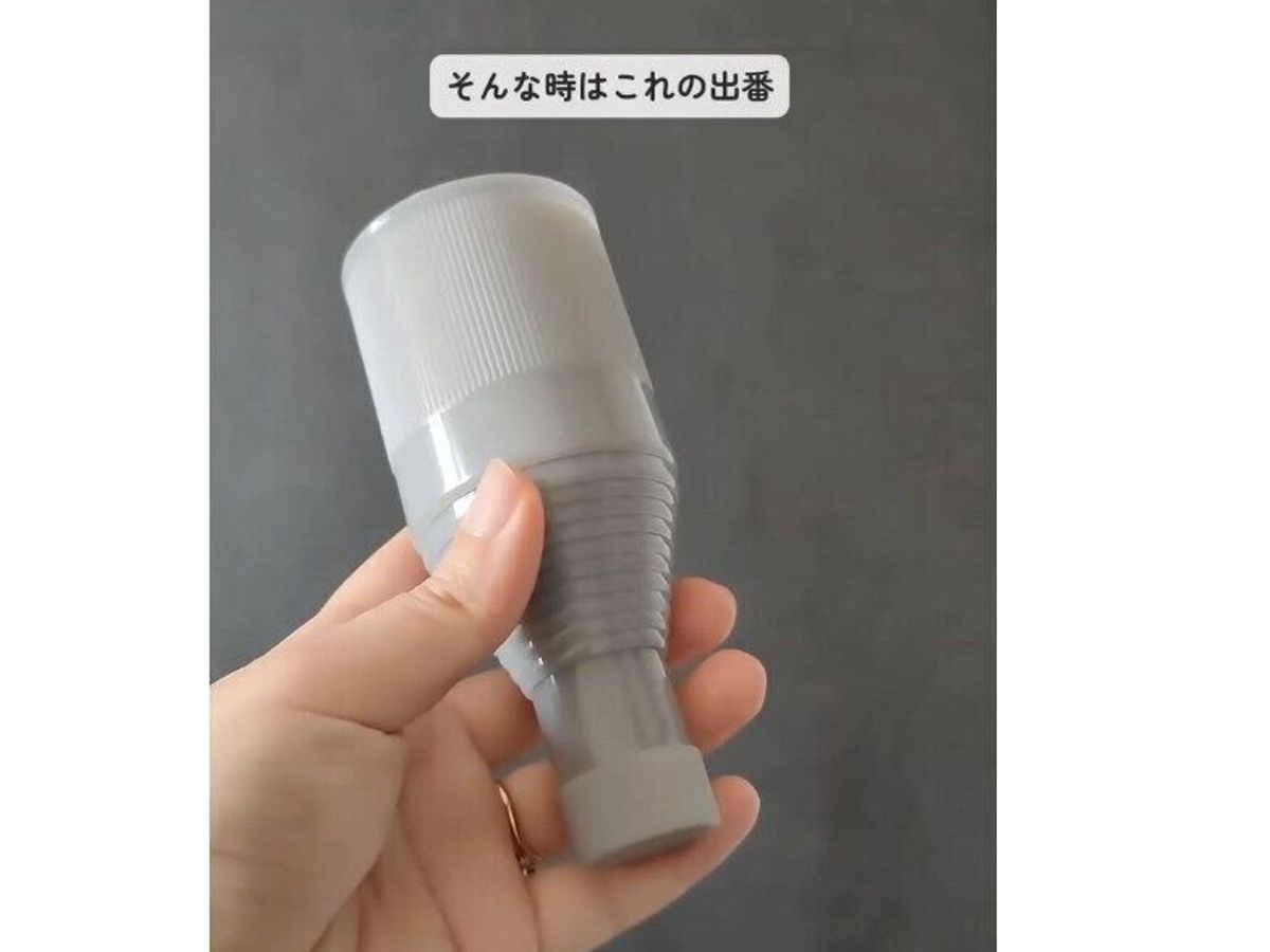 【3COINS】雨の日に大活躍する大人気商品