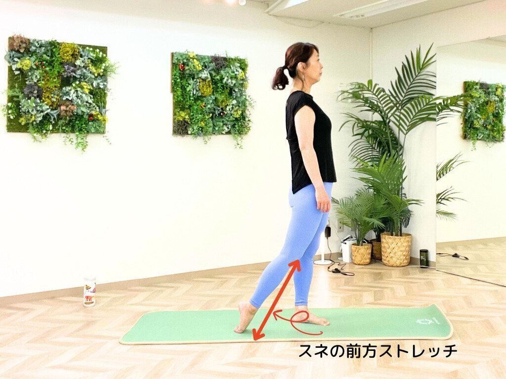 足の脛ストレッチ