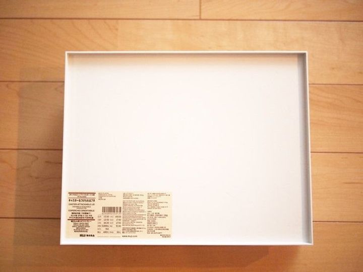 無印良品 キャスターもつけられるフタ でデッドスペースを有効活用 サンキュ 無印良品 キャスターもつけられるフタ でデッドスペースを有効活用 サンキュ