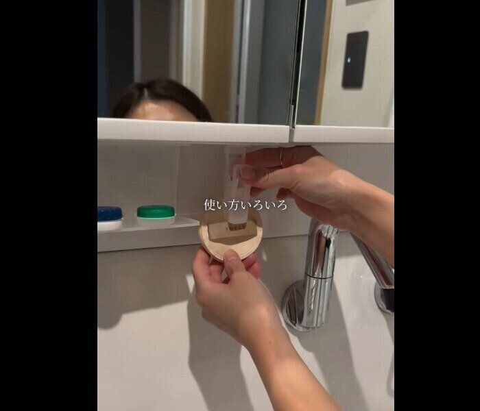 【セリア】使いかたいろいろ！スイングクリップ