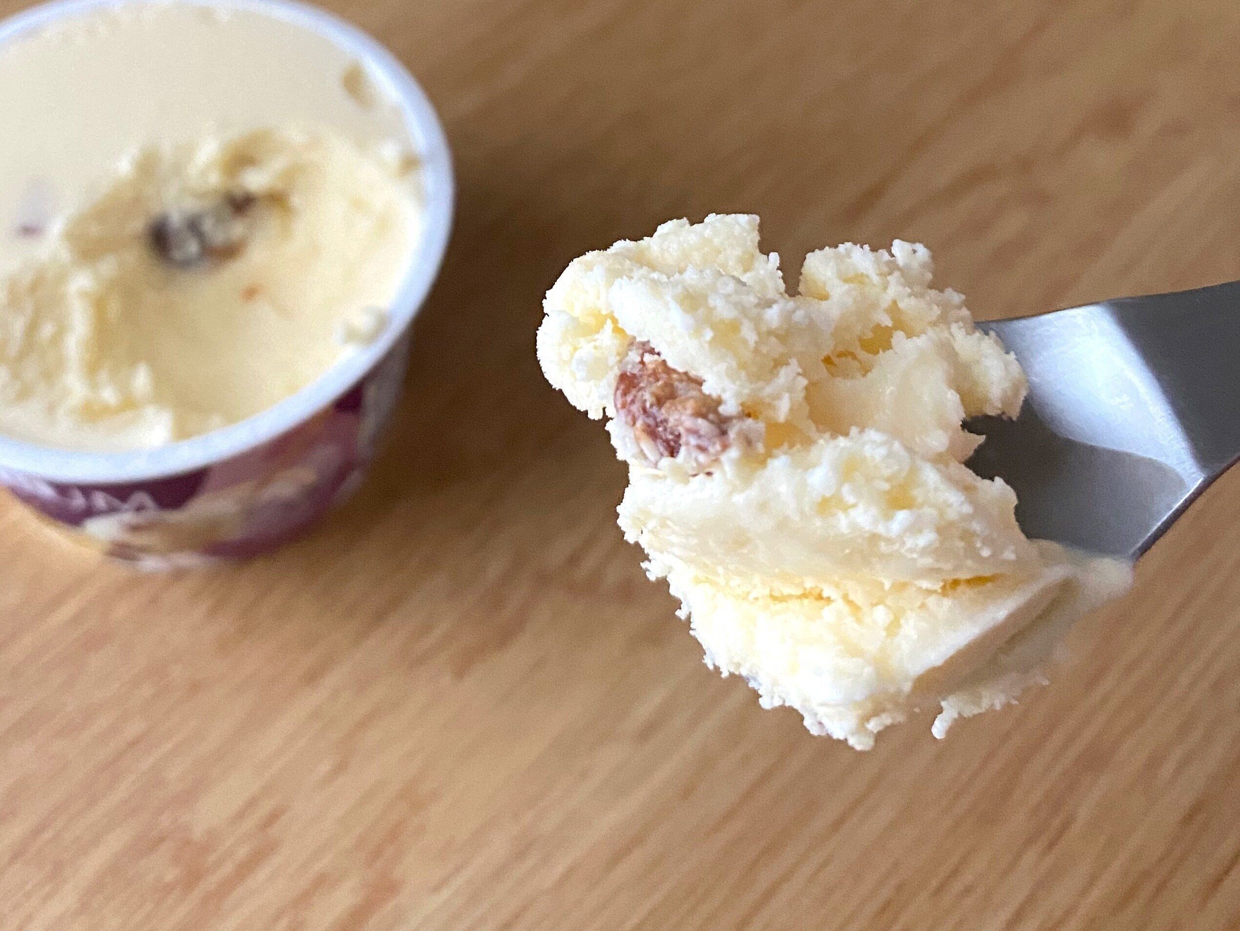 CHATERAISE PREMIUM 北海道発酵バター＆ラムレーズン