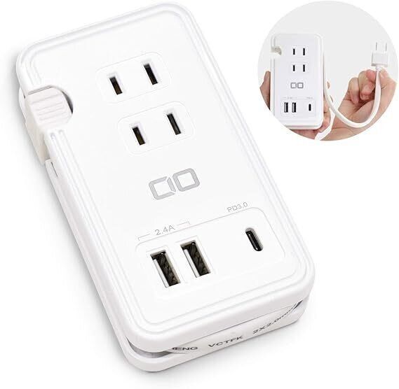 CIO ハイブリッドマルチタップ CIO-42W1C2A-TAP01