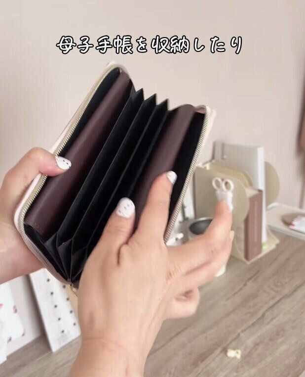 ダイソー「マルチケース」