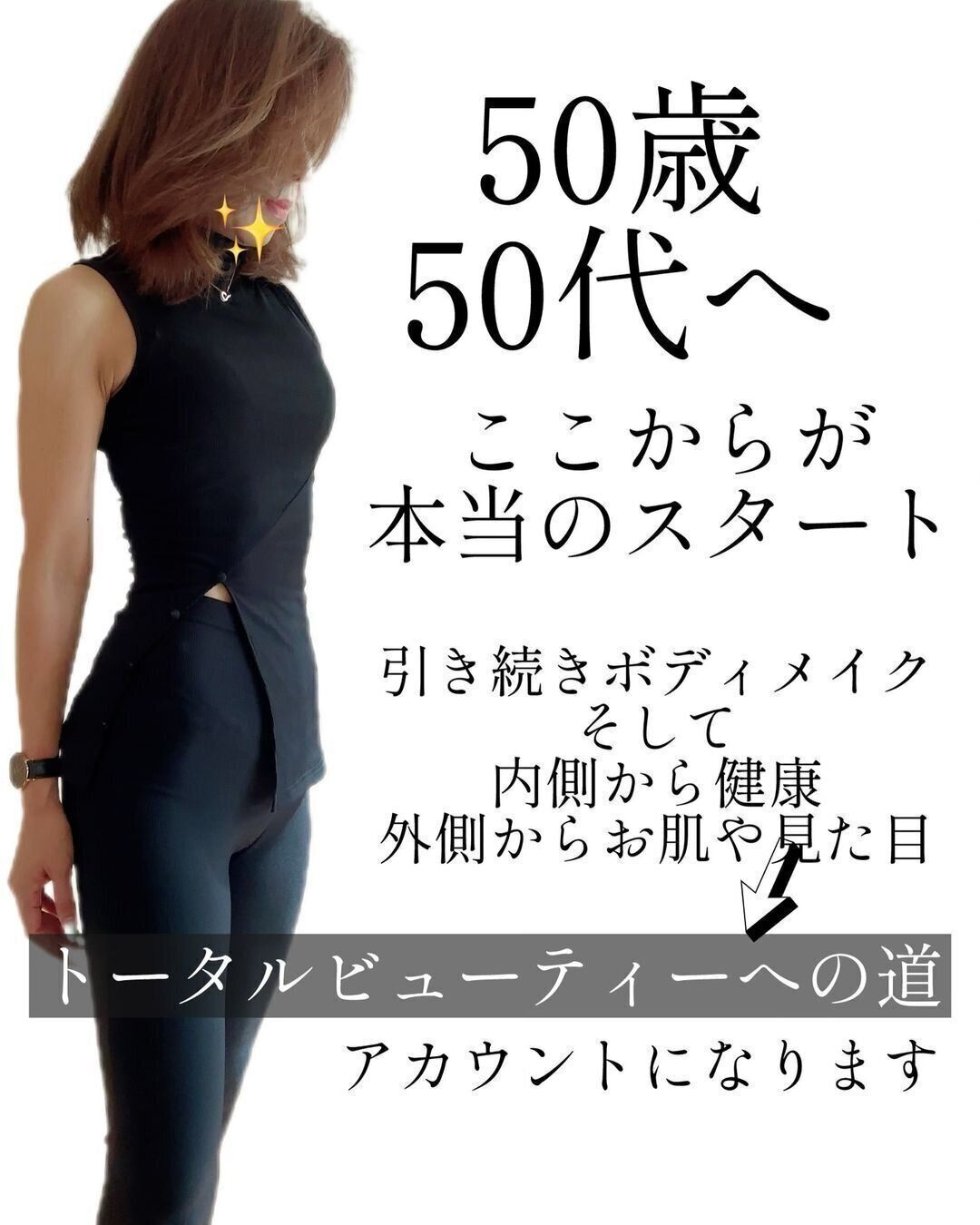 どんなことをしているの？