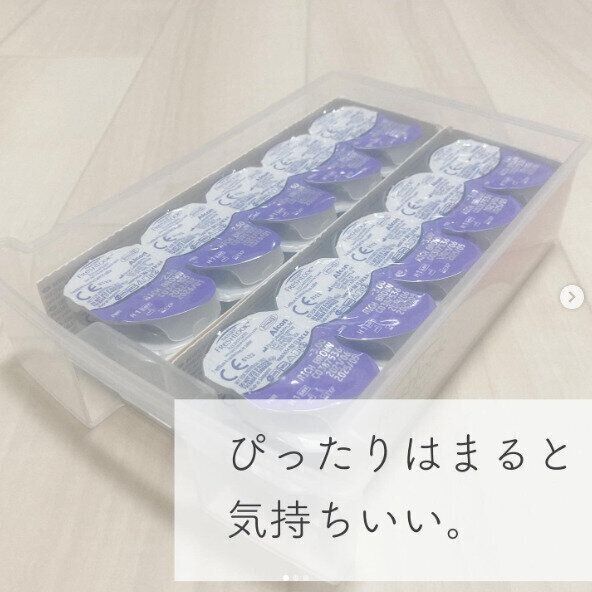 コンタクトレンズがシンデレラフィット