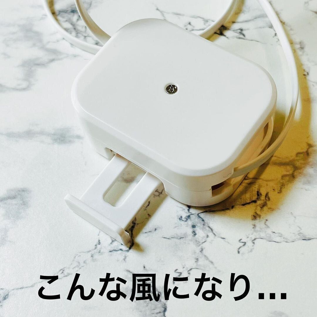 【ダイソー】万能すぎ！ライトニングケーブル