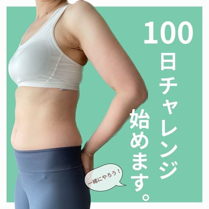 こちらがビフォーの写真