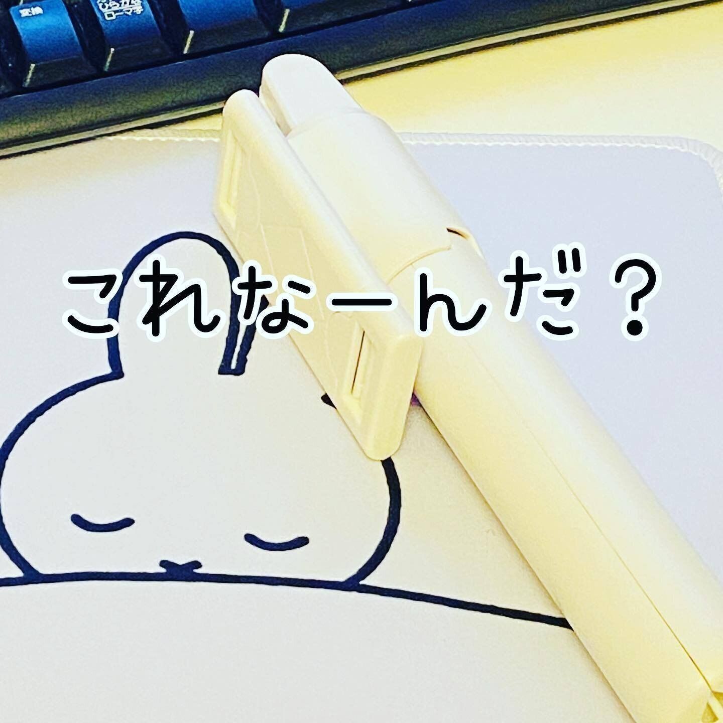 2通りの使いかたができる！「自撮り棒」