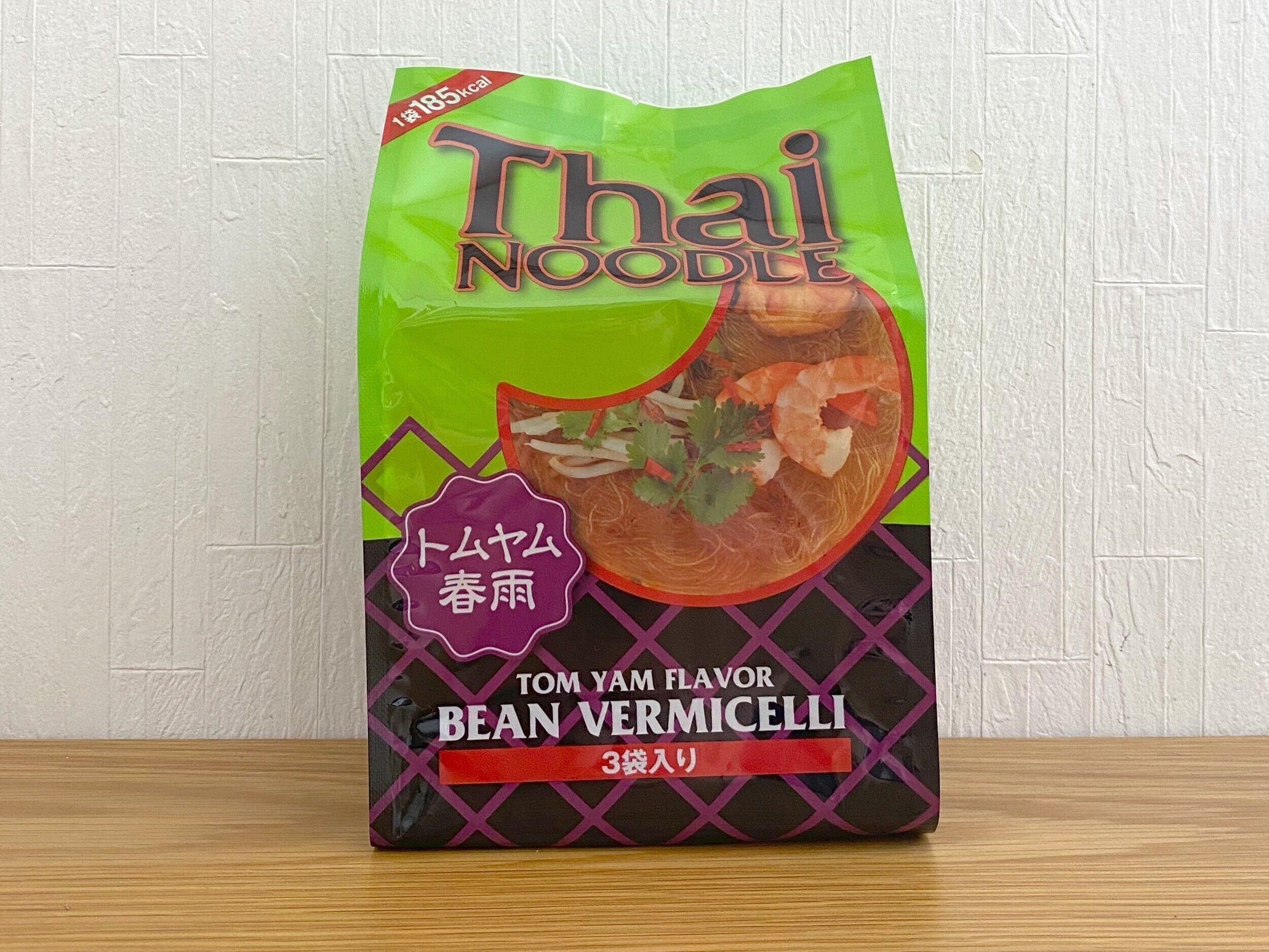 タイヌードル春雨パックトムヤム味