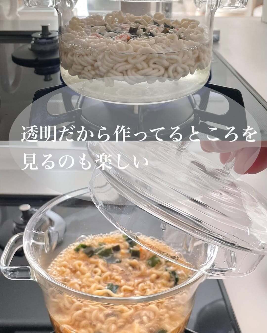 【3COINS】透明だから作っているところを見るのも楽しい