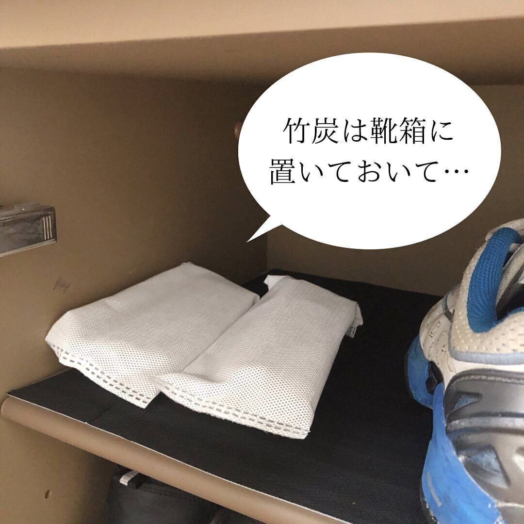 【ダイソー】気になる場所に置くだけで防虫防臭効果あり