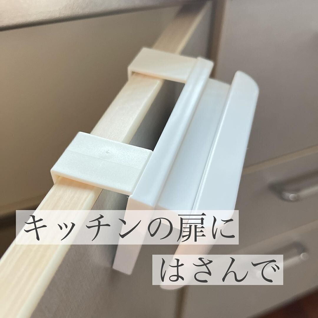 【セリア】もう落とさない！タオルクリップ