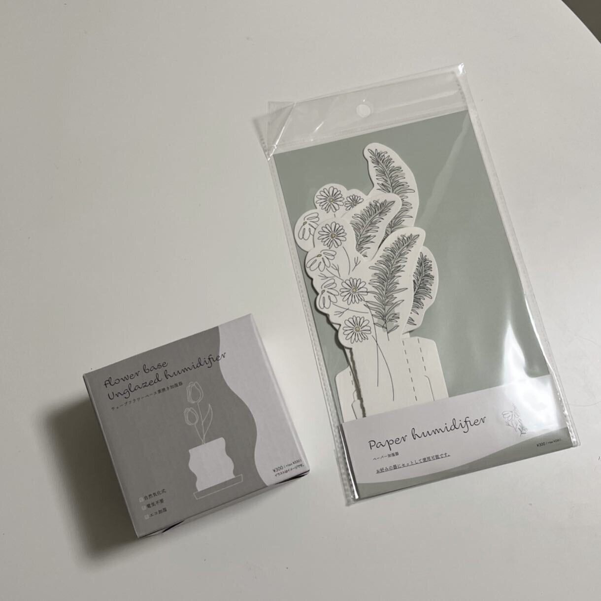 【3coins】エコがうれしい！おしゃれに加湿対策ができる