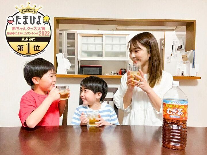 1000名にむぎ茶1ケース当たる ママ医師が教える 今からはじめる暑さに負けないカラダづくり 暑熱順化 しょねつじゅんか とは サンキュ 1000名にむぎ茶1ケース当たる ママ医師が教える 今からはじめる暑さに負けないカラダづくり 暑熱順化 しょねつじゅんか とは サンキュ