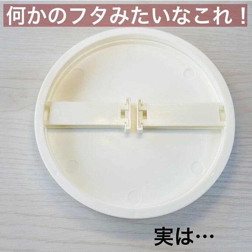 ストックバッグスタンド