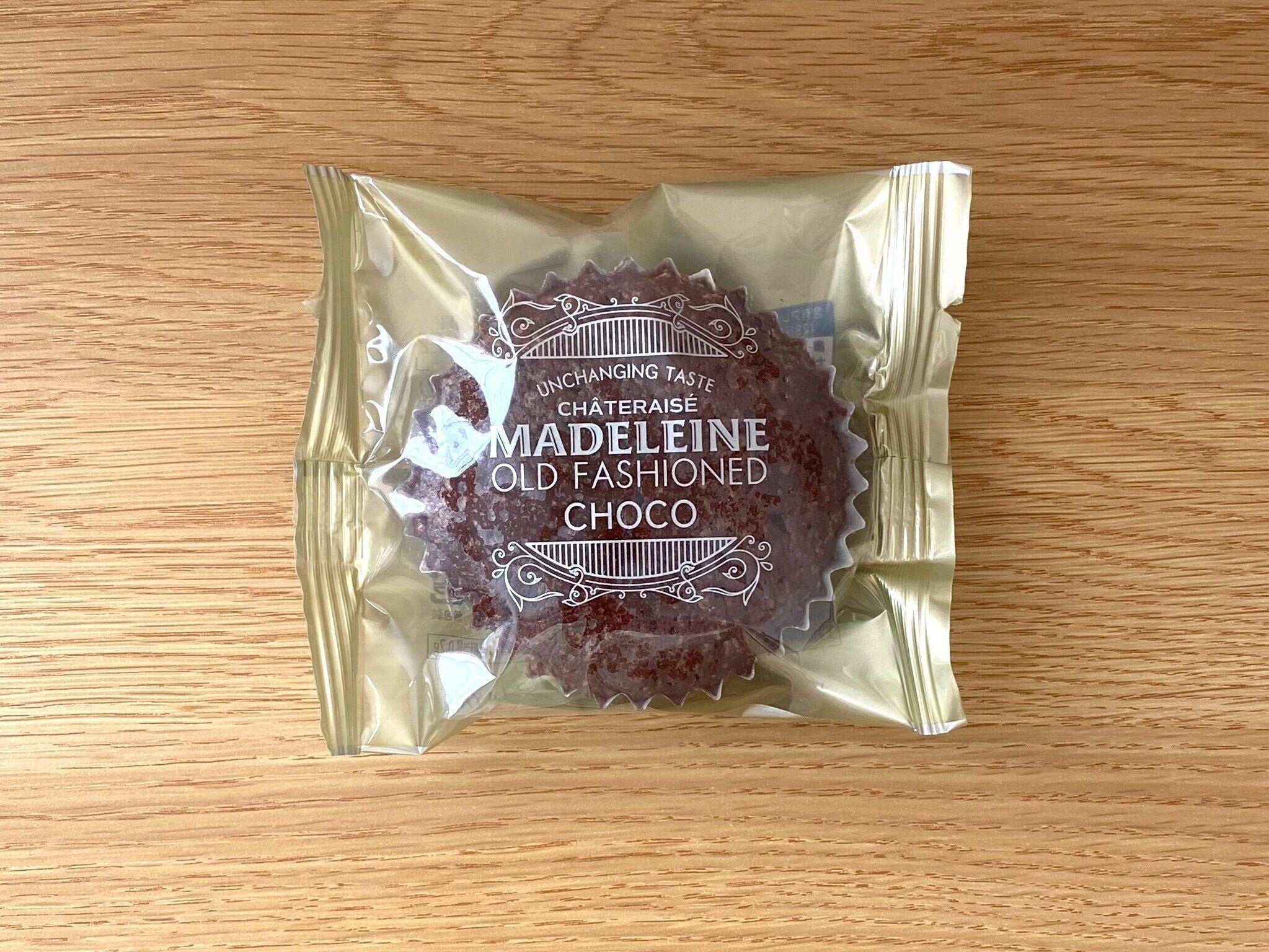 マドレーヌ　オールドファッションチョコ