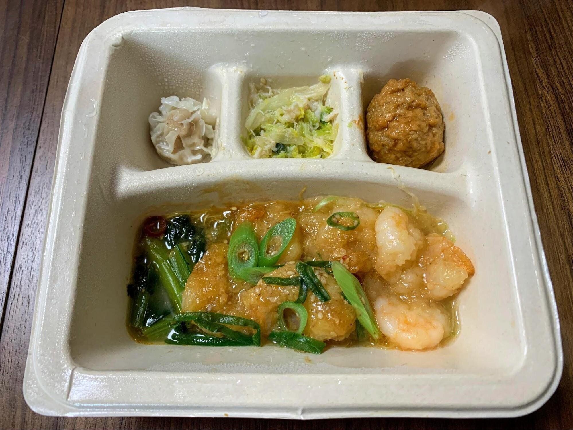 ナッシュ　ナッシュ　メニュー　ナッシュ エビチリ