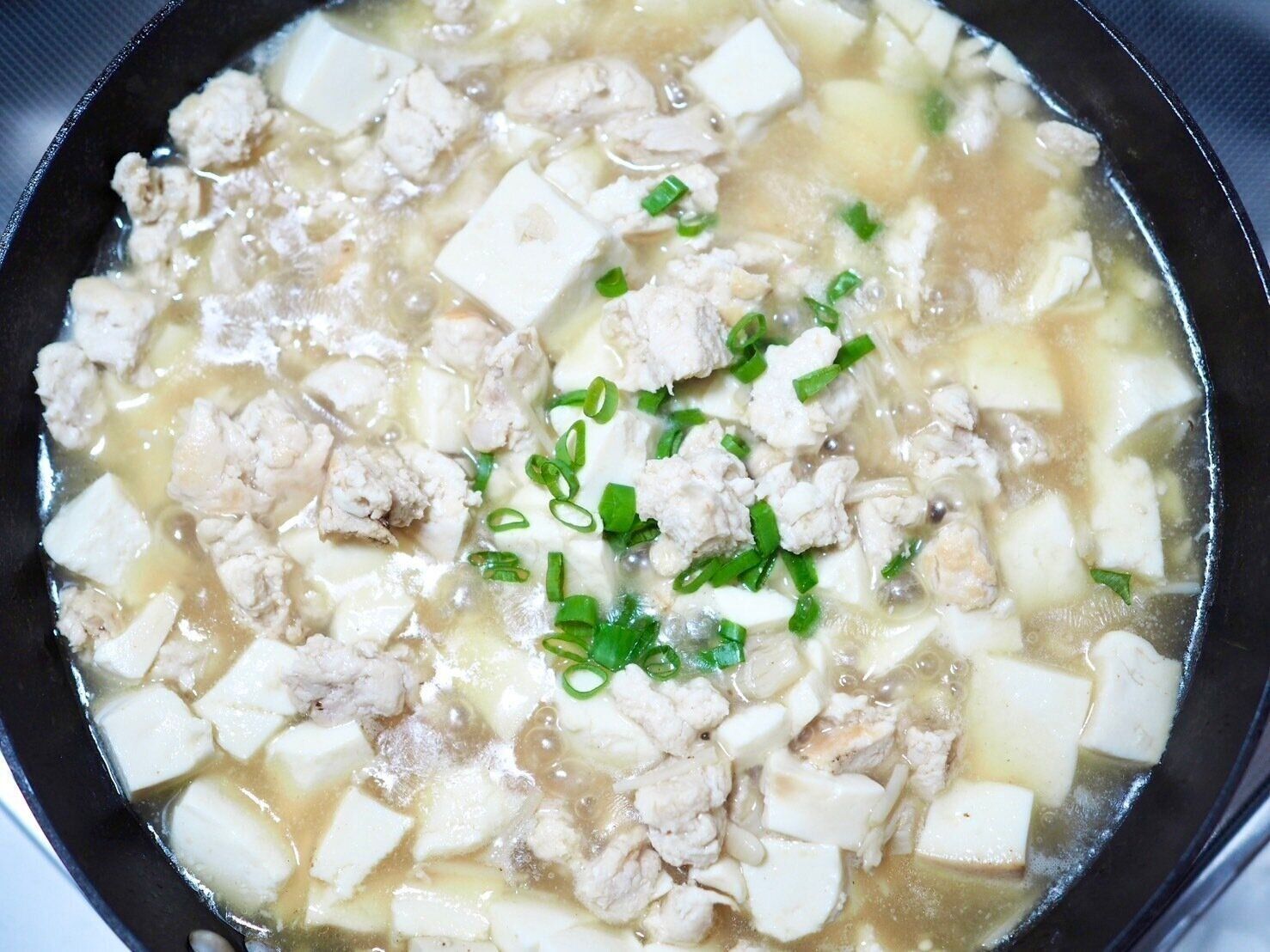 豆腐とひき肉のあんかけ鍋の写真