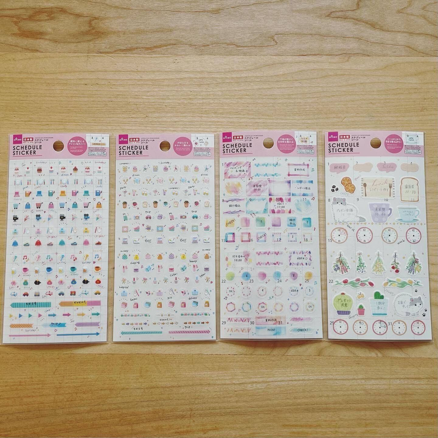 【ダイソー】手帳が一気に華やかに！不器用さんにもおすすめ