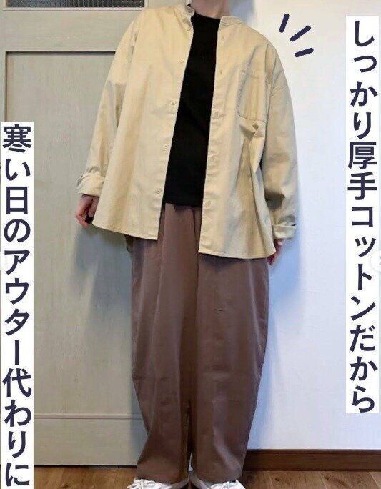 コットンシャツ