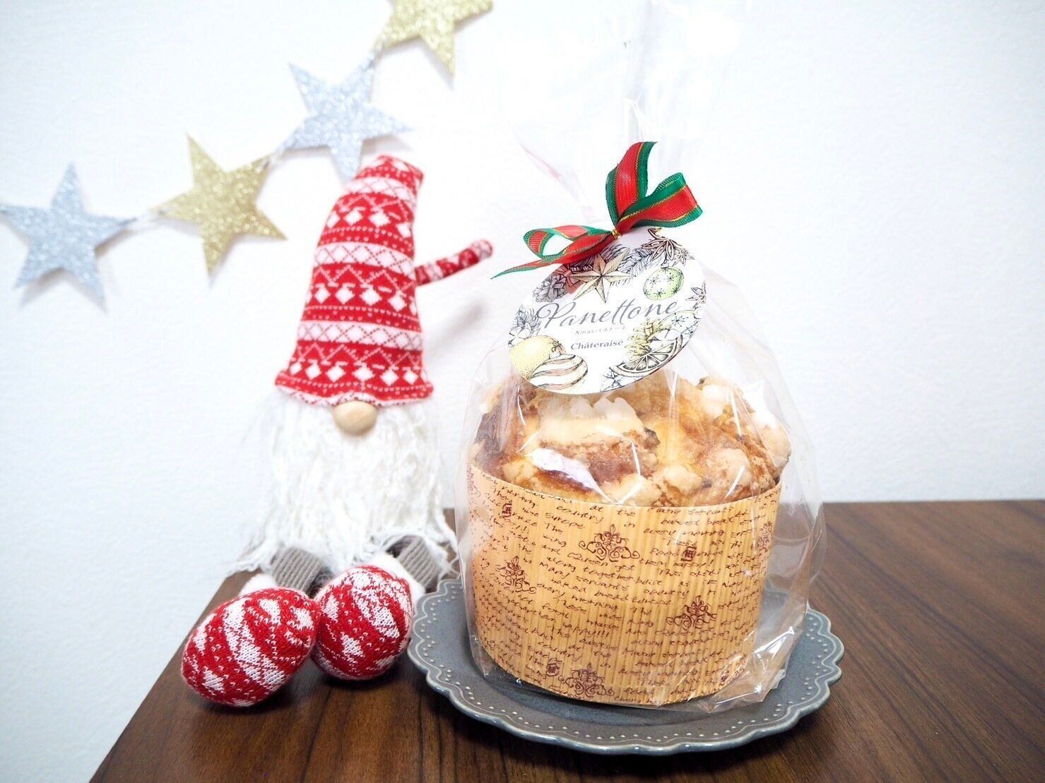 シャトレーゼ「Xmasパネトーネ」商品写真